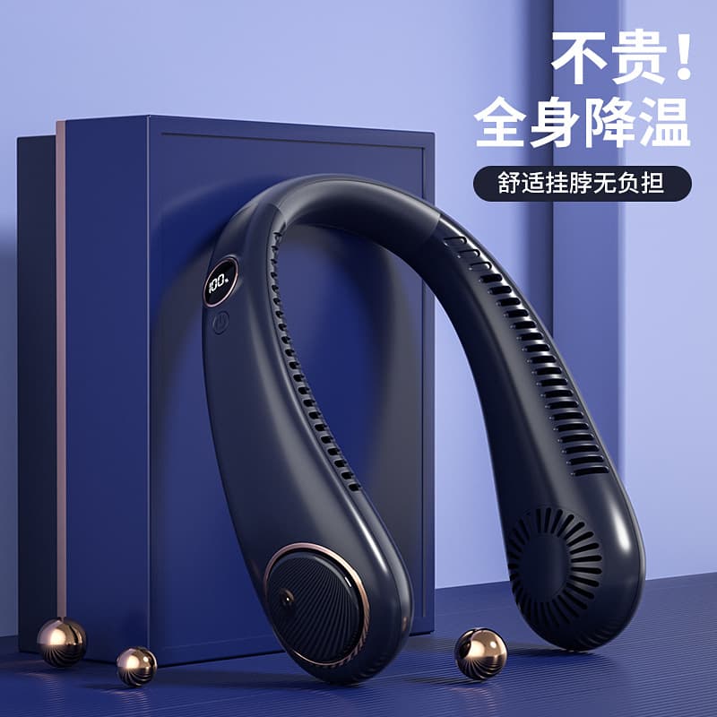 Portable Neck Fan with Soft Collar, Lazy Design, Hard Shell, Sufficient Battery, Compact Cooling, New Style, Quiet Operation
