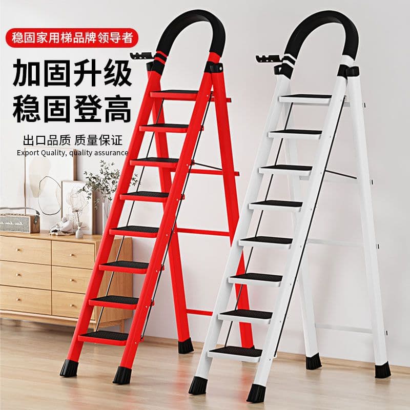 A-frame household ladders, folding telescoping multi-functional indoor stairs, thickened step ladders for ascending heights, climbing ladders, and escalators.