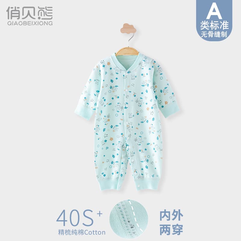 Newborn Baby 0-6 Months Cotton Front Opening Bodysuit Autumn Winter Seamless Romper Unisex Spring Fall Clothing
