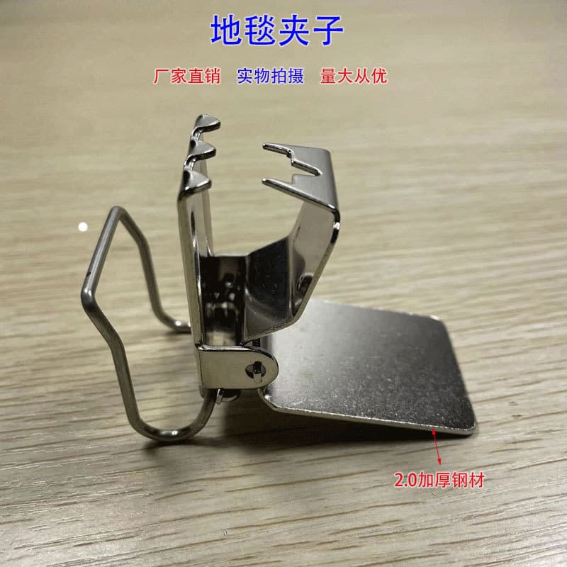Carpet Clips, Small Carpet Clips for Exhibition Display, Stainless Steel Clips, Blanket Clips Wire Hook Clips