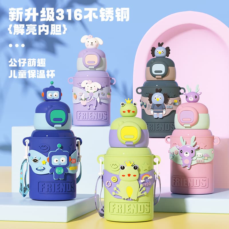 316 Food Grade Cartoon Cute Doll Children's Straw High-Looking Outdoor Student Portable Fashion Gift Water Cup