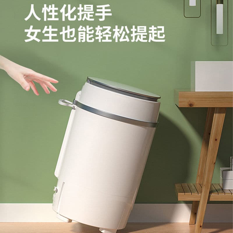 Automatic Shoe and Sock Washing Machine, Compact Mini Washer for Shoes, Home Use Miracle Appliance