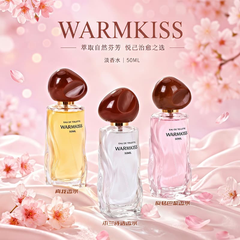 Perfume for Women Long-Lasting Fresh Body Spray Magnolia Poetry Niche Perfume Cross-Border Hot-Selling Fragrance Wholesale