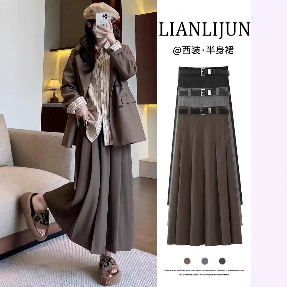 Autumn Suit Skirt Plus Size Women's Fat mm Pleated Skirt High Waist Slimming Look A-Line Skirt Hip-Covering Skirt 7369 #