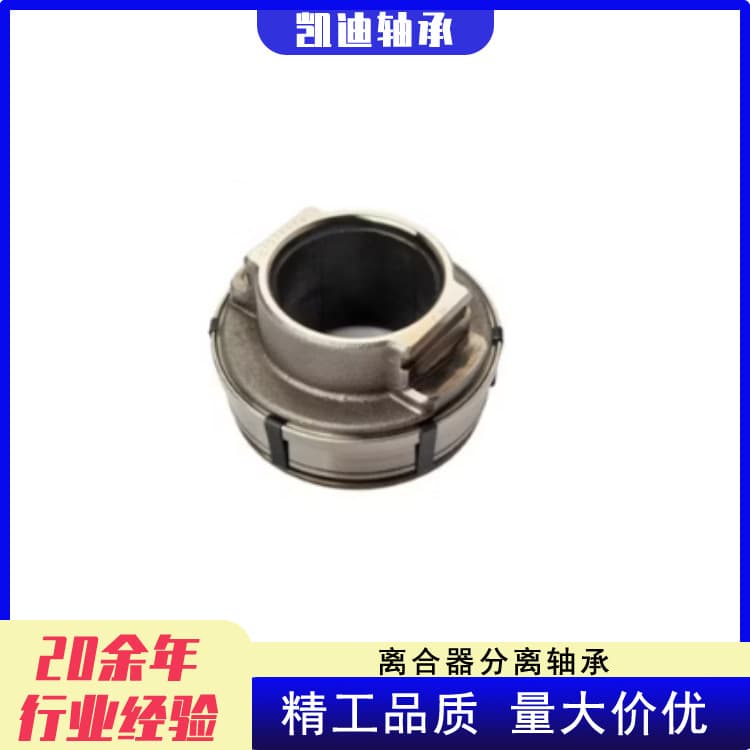 Manufacturer's high-quality truck clutches 3151000515, 3151000512, 3151007303, 3151