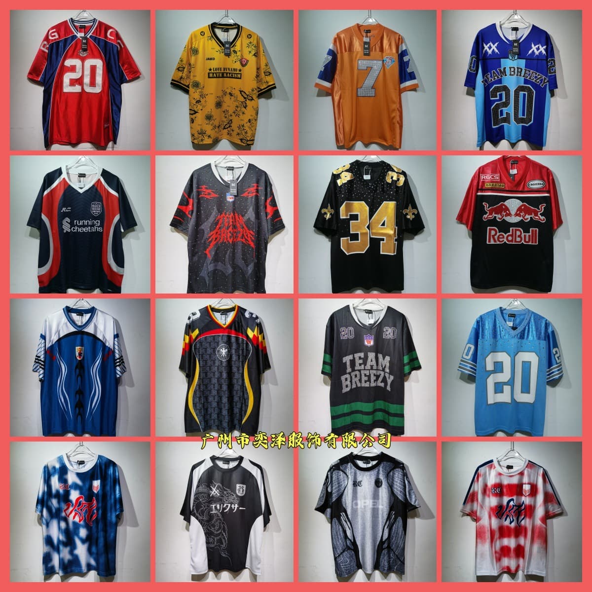 26SS foreign trade cross-border American high-quality hot diamond embroidered LOGO jersey loose casual men and women same style v-neck T-shirt