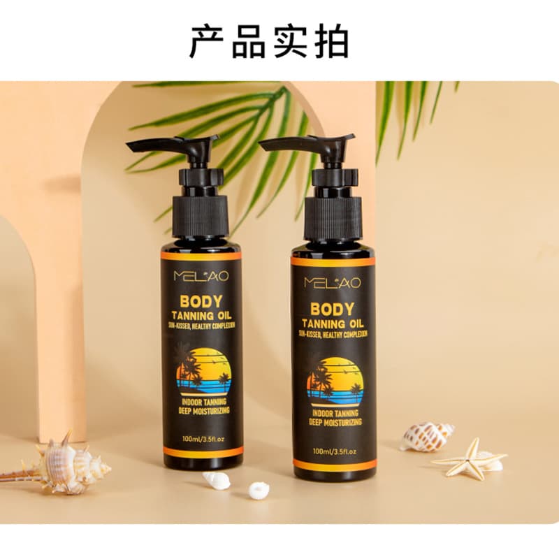 Cross-border Tanning Oil 100ml Wheat Bronze Full Body Tanning Oil Sunbathing Tanning Essential Oil