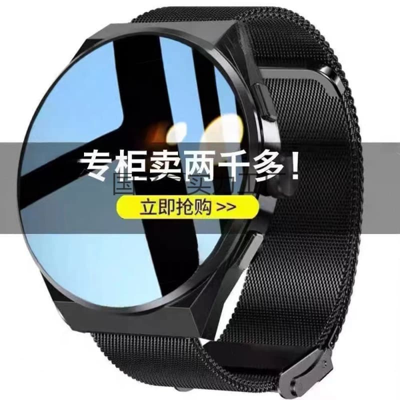 2025 Huaqiangbei Smart Watch GT5 Pro Watch4 Unisex Call Heart Rate Blood Pressure Monitoring