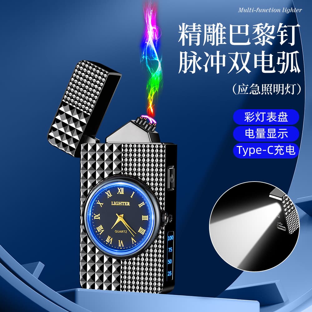 Creative Electronic Watch Lighter Metal Direct-Charge Blue Flame Windproof Gift Lighter with Flashlight Portable