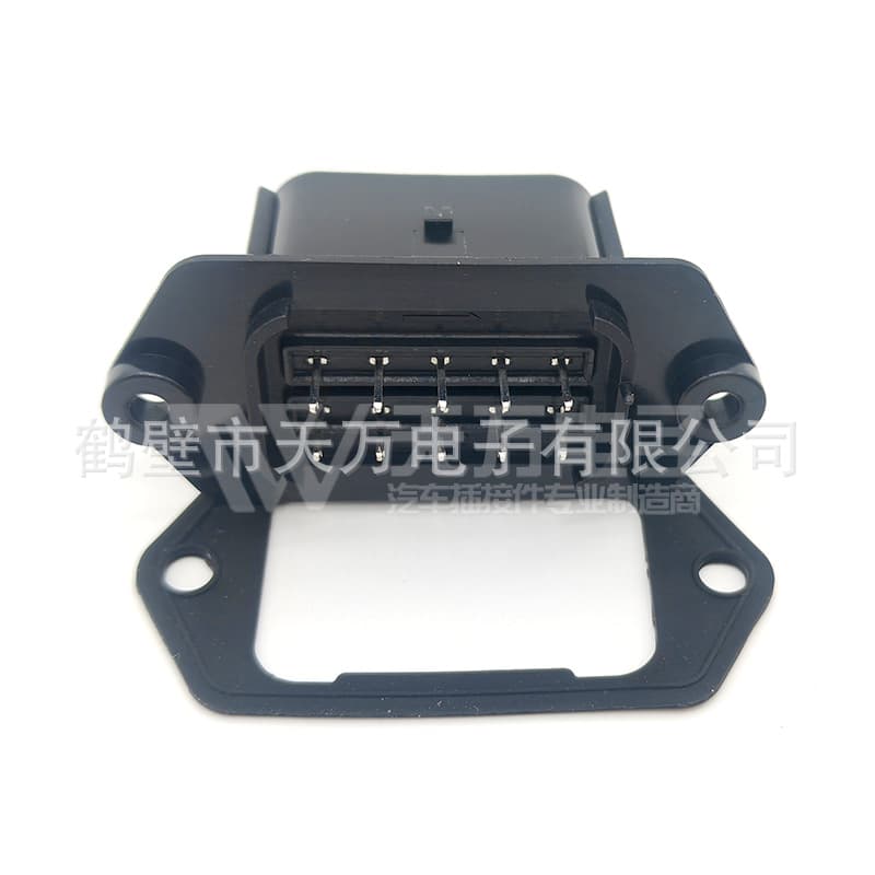 Waterproof Board End Connector Automotive Connector Domestic Replacement Part 5.84mm Pitch Body Controller