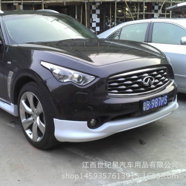 Suitable for Infiniti FX35 Series Car ABS Small Body Kit FX37 Modification FX35 Small Body Kit Modification