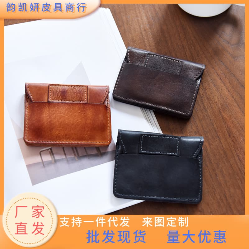 New style distressed wallet Japanese style washed top layer vegetable tanned cowhide retro compact card holder Chinese style genuine leather coin purse