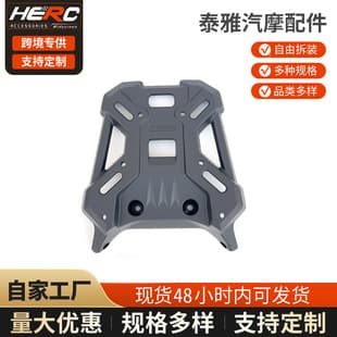 Aluminum Tail Rack for Zontes 368G XONTES 350T-G Rear Rack Support Luggage Rack