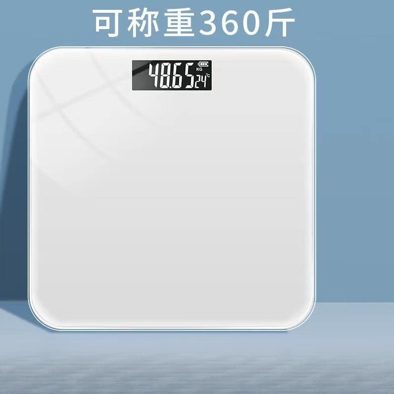 Body Scale Charging Electronic Scale Precision Home Health Scale Smart Accurate Adult Women Dormitory Scale