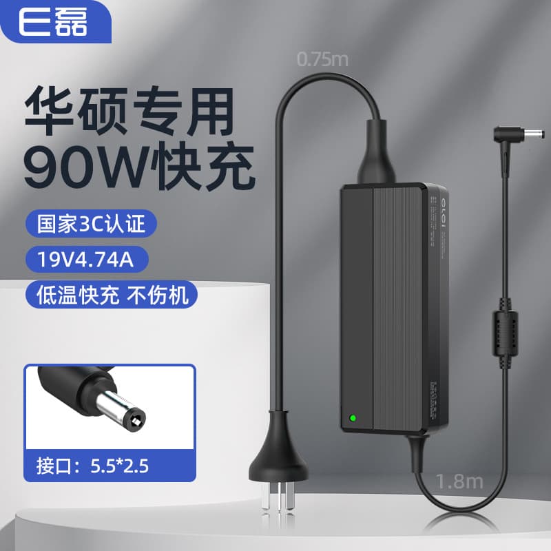 eLei Compatible Asus 19V 4.74A 90W Laptop Charger X450 X550V X550C Adapter