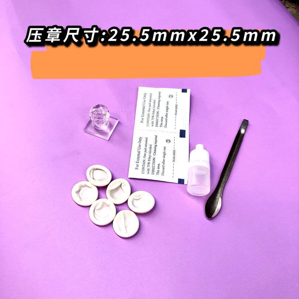 Wholesale Pressed Powder Crush Repair Tool Kit Cosmetics Makeup Repair Grinder Broken Powder Press Pan Stamp