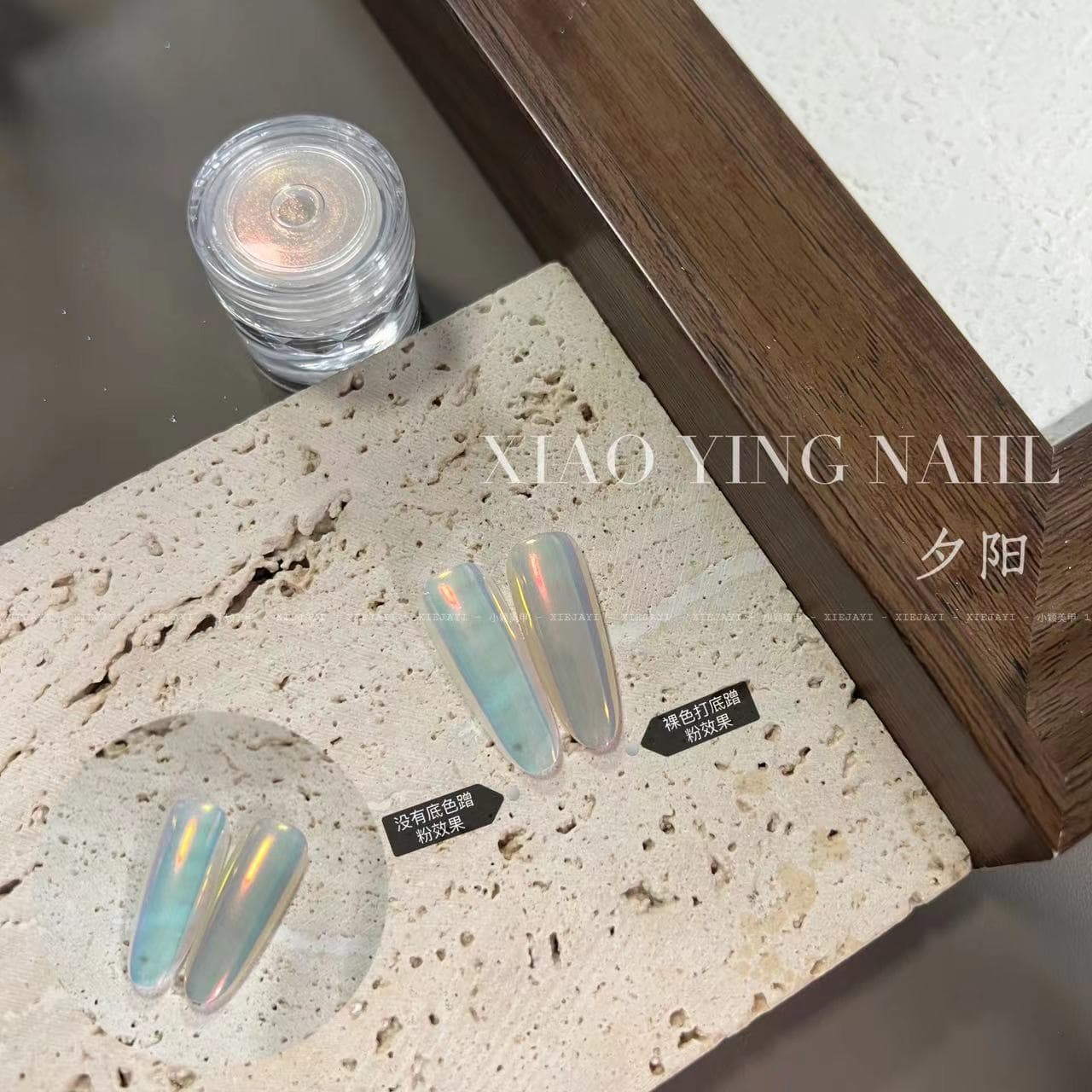 Xiaoying Nail Art-Sunset Moonlight Powder, Nail Art Aurora Powder, Magic Mirror Powder, Nail Jewelry Moonlight Powder (0.2g)