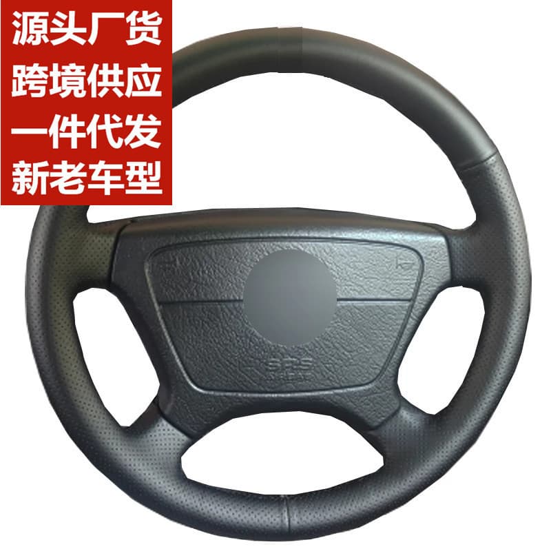 Leatherette Car Steering Wheel Cover Hand Stitch for Mercedes-Benz E-Class W210 and 200 280 Hand-Stitched Steering Wheel Cover