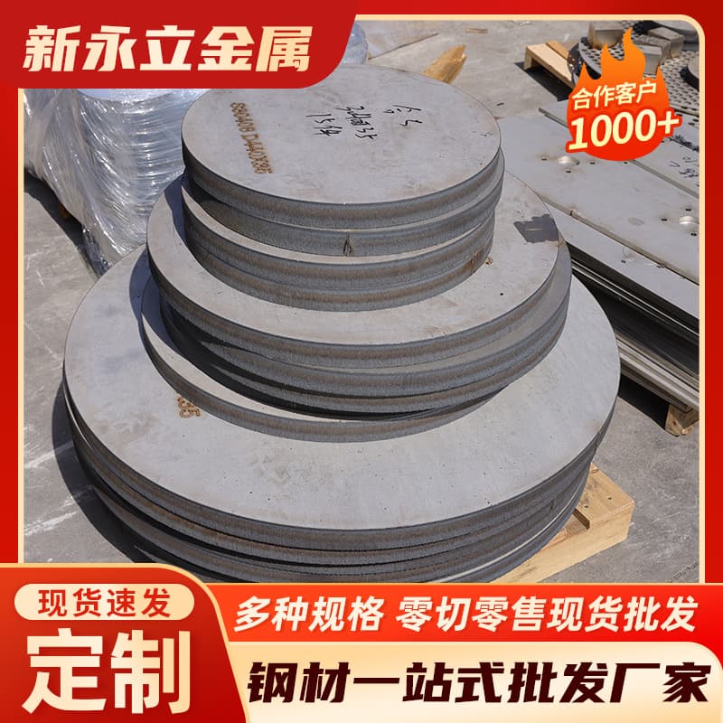 Laser processing, 304 stainless steel processing, metal parts, sheet metal parts, batch customizable parts, laser cutting processing