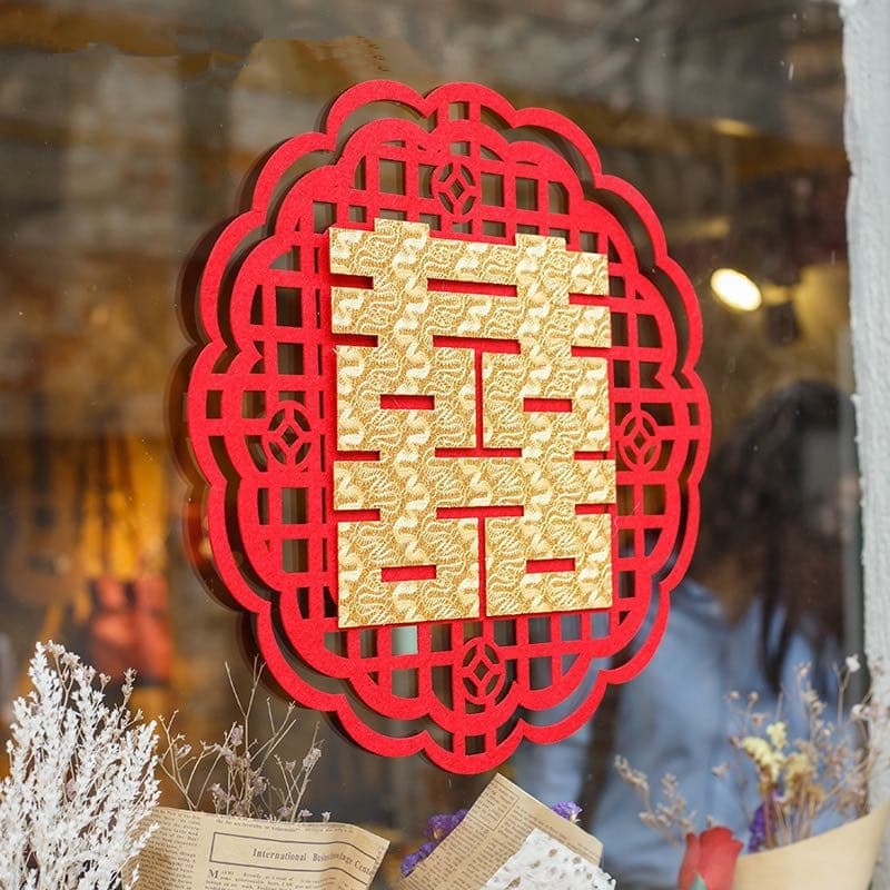 Non-woven fabric gold-plated double happiness character stickers for wedding rooms, glass doors, wedding supplies, wedding decorations, and room doors.