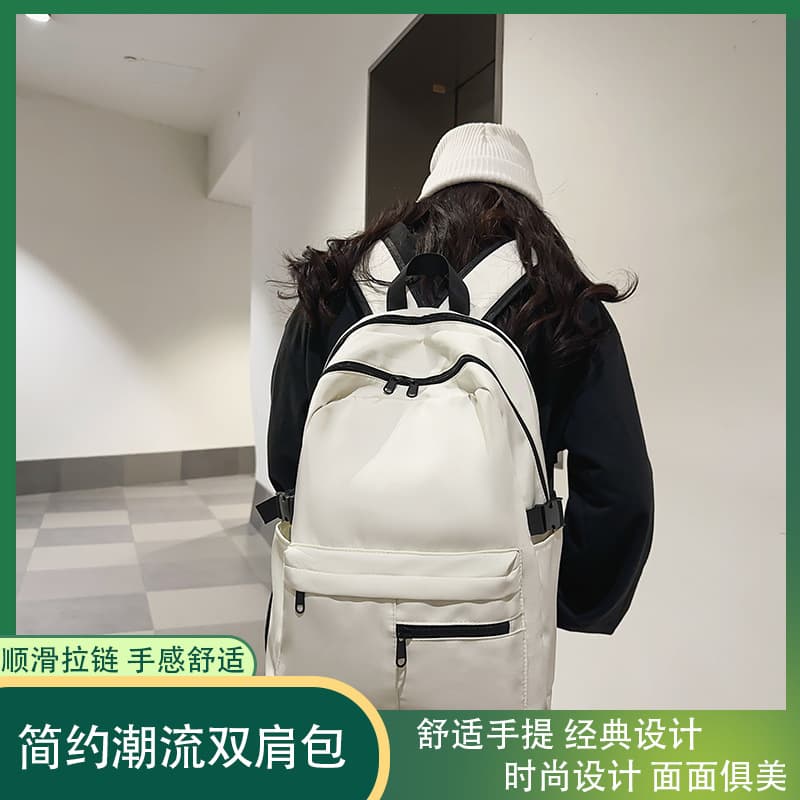 Japanese Style Simple Bag Male College Students College Style Junior High School Girls Large Capacity Backpack Women's Backpack 2024 New Style