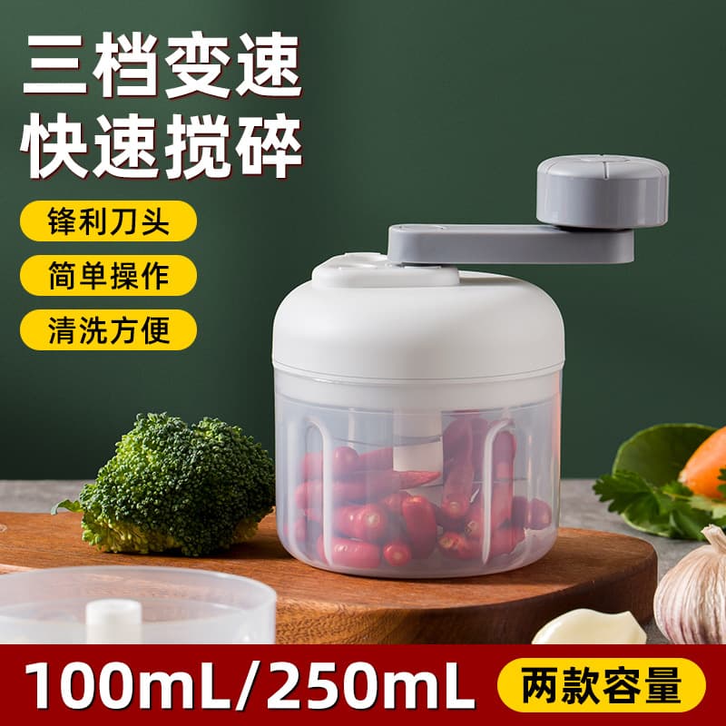 New Multi-Functional Household Garlic Grinder, Fruit and Vegetable Cutter, Manual Garlic Grinder, Gift, Hot Selling Garlic Cutter