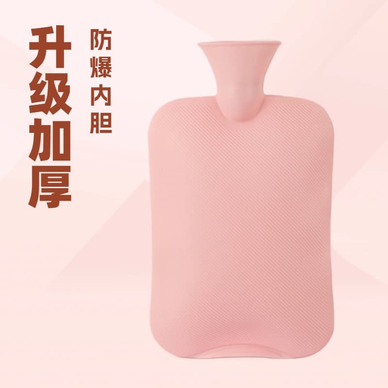 New eco-friendly PVC hot water bottle inner liner for students and offices, perfect for hand warmers and body warmers.
