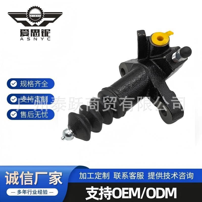 Factory direct sale for Chevrolet clutch slave cylinder 96293075 25183025
