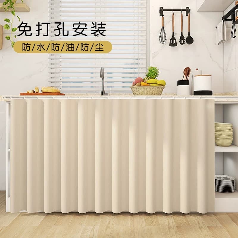 Kitchen Cabinet Cover Curtain Waterproof and Oil-Proof Concealer Closet Door Curtain Storage Shoe Rack No-Drilling Dustproof Pull Curtain