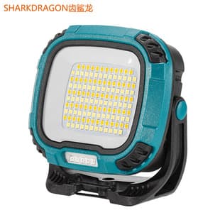New Cross-border COB Work Light Type-C Charging Outdoor Lighting Floodlight Portable LED Camping Lantern