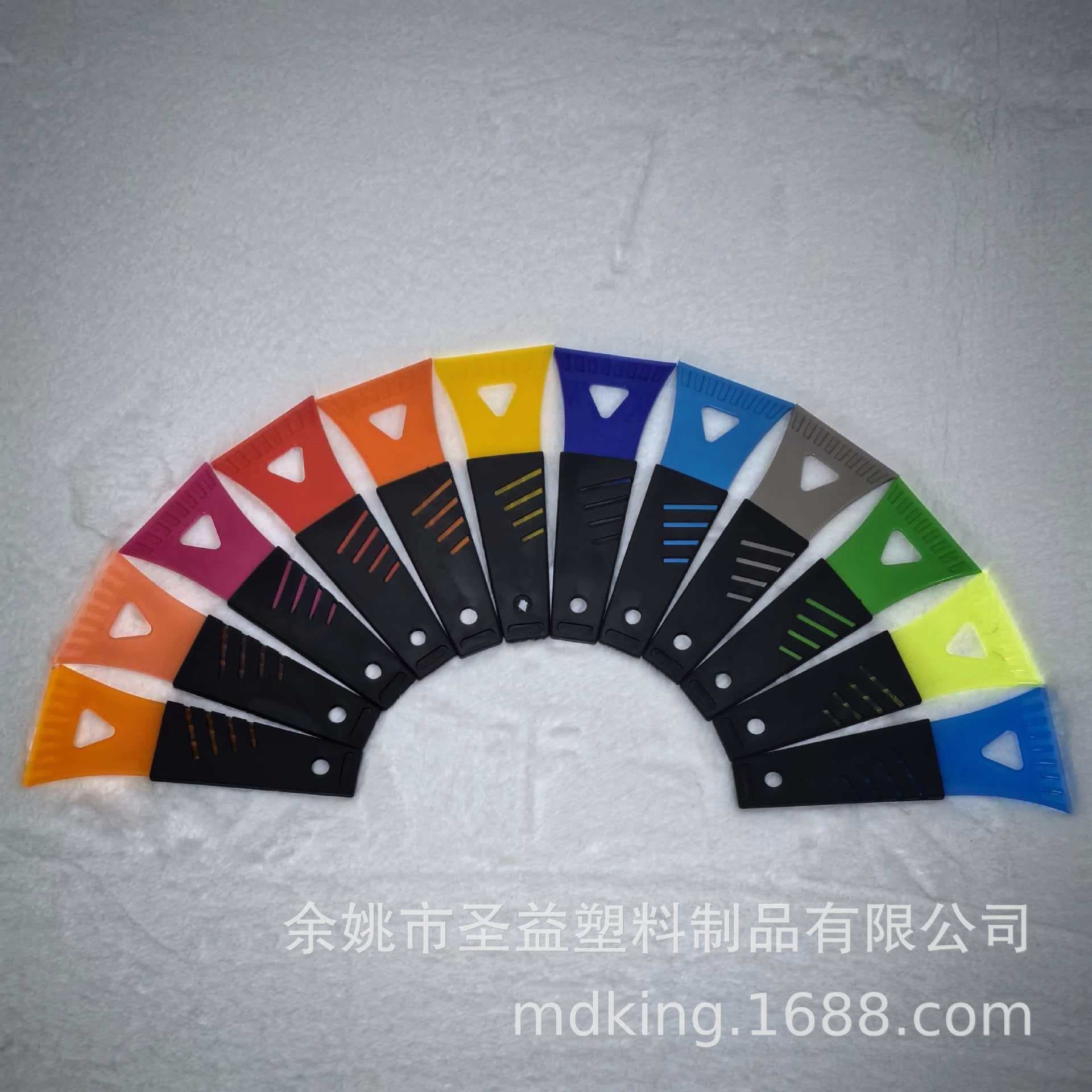 Retractable Car Snow Brush Plastic Ice Shovel Snow Removal Tool Vehicle Cleaning Supplies Durable Ice Scraper Plastic