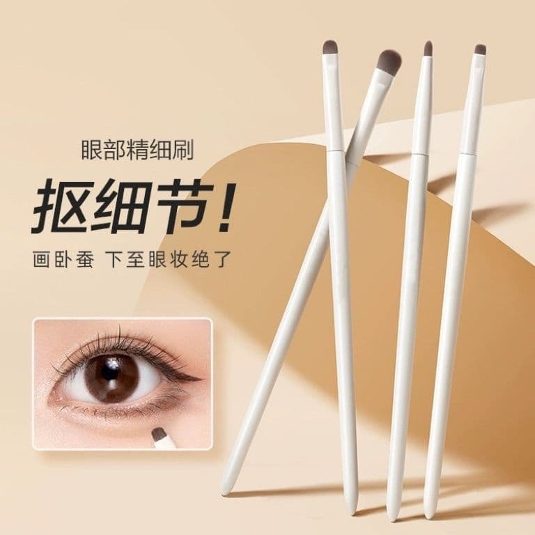 Luxury Makeup Brush Detail Brush Eye Shadow Brush Under Eye Blending Brush