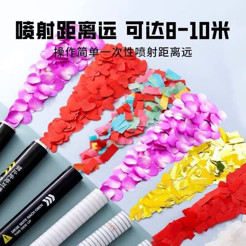 Hand-Twist Confetti Cannon, Internet Celebrity Live Atmosphere Prop Gun, Bar Nightclub Electronic Galaxy Sparkling Firework Tube Celebration Tool