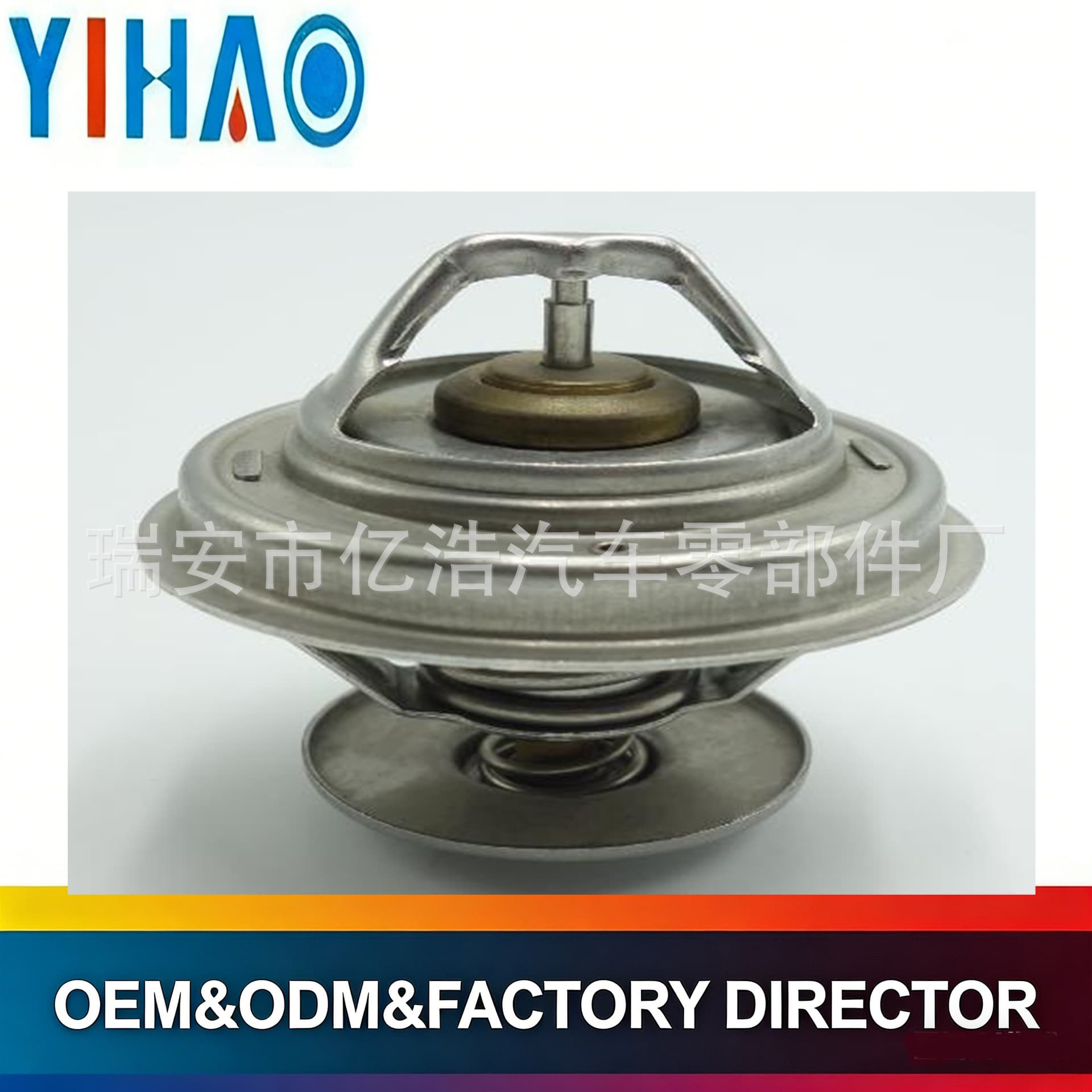 A1102000515 Compatible 87°C Mercedes Thermostat Assembly