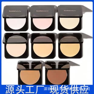 Cross-border HUDA Beauty Setting Powder Matte Oil-Control Contour Concealer Loose Powder 8.5g