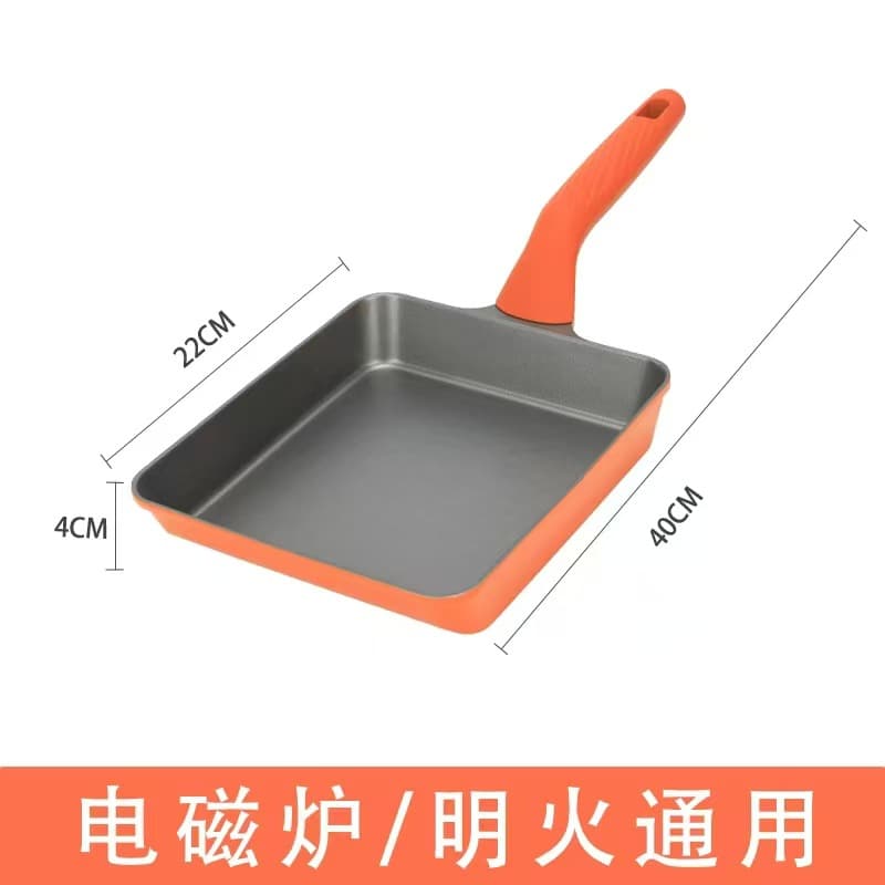 Cross-border Japanese Tamagoyaki frying pan, extra large egg roll, non-stick pan, omelette pan, steak special frying pan