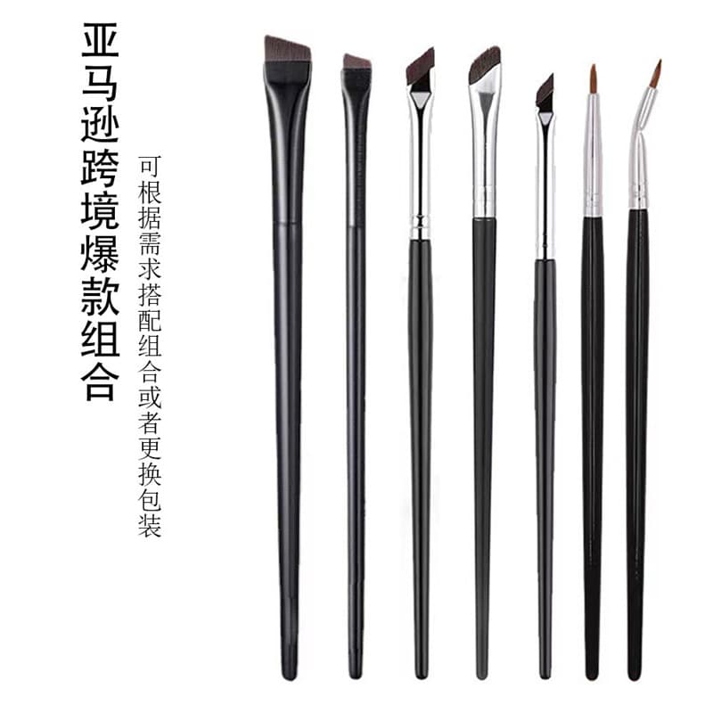 Cross-border popular ultra-thin blade brush beauty tool bevel flat head eyebrow brush sickle detail brush makeup brush set