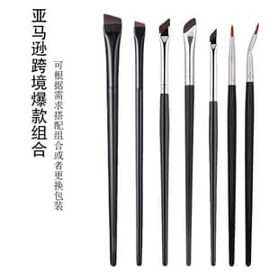Cross-border Hot Selling Ultra-thin Blade Brush Makeup Tool Angled Flat Eyebrow Brush Sickle Detail Brush Makeup Brush Set