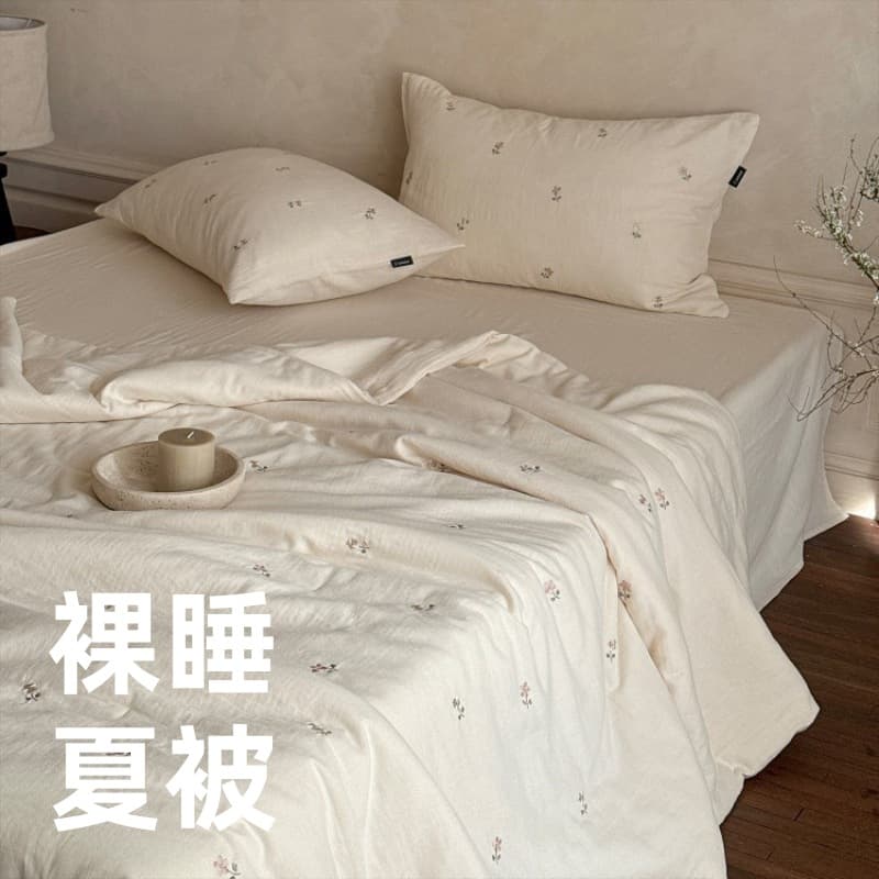 Creamy Soft Cotton Double-Layer Ruffled Summer Quilt 4-Piece Set, Pure Cotton Cute Embroidered Fitted Sheet Double Bed Set