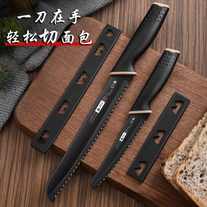 Bread Knife Stainless Steel Serrated Bread Knife Household Bread Cutting Knife Toast Saw Knife Sandwich Baking Tools