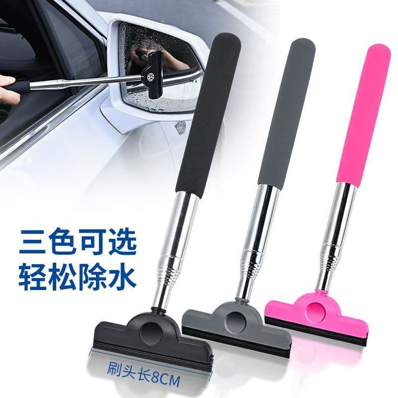 Multi-function Car Rearview Mirror Telescopic Wiper Magic Tool, Windshield Washer, Anti-rain Cleaning Brush
