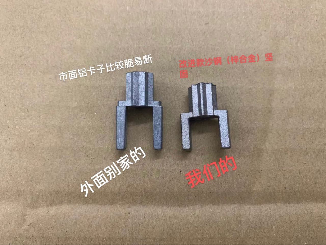 Suitable for Mercedes-Benz C200 air conditioning hot and cold air flap shaft gear, E300L evaporator flap motor, GLC flap actuator