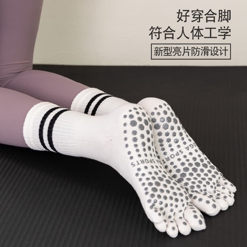 Yoga Socks Non-Slip Professional Women's Five-Toe Socks for Running, Fitness, Jump Rope, Pressure Mid-Calf Pilates Socks