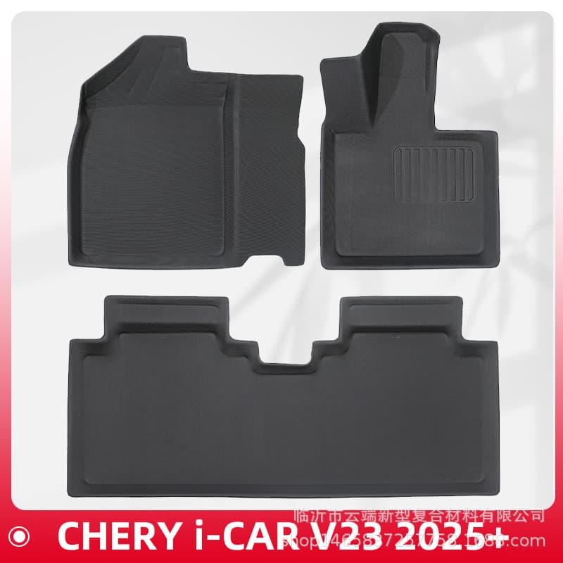 For CHERY i-CAR V23 2025 Right-Hand Drive 3D All-Weather XPE Floor Mats and Trunk Mat