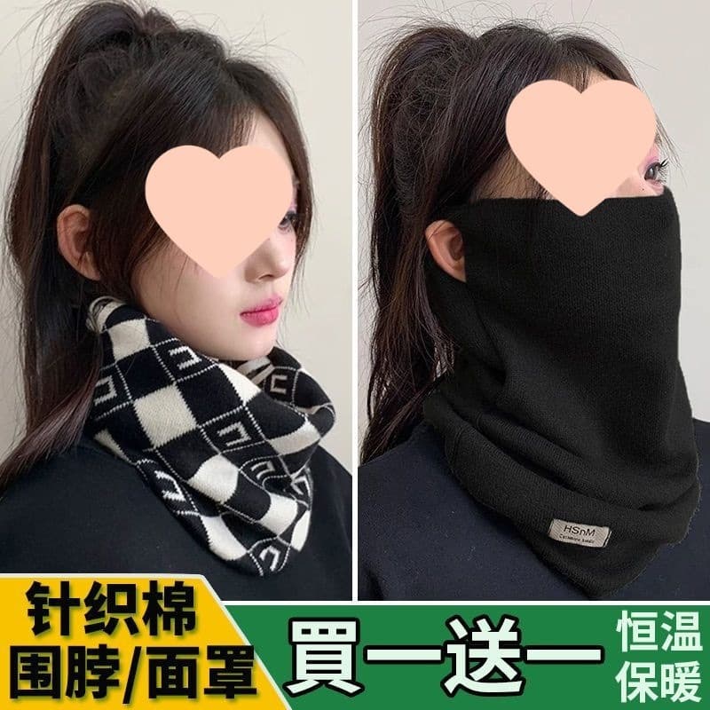 Winter Neck Gaiter Women's Korean Style Headwear Face Mask Warm Neck Warmer Versatile Scarf Thickened Riding Mask