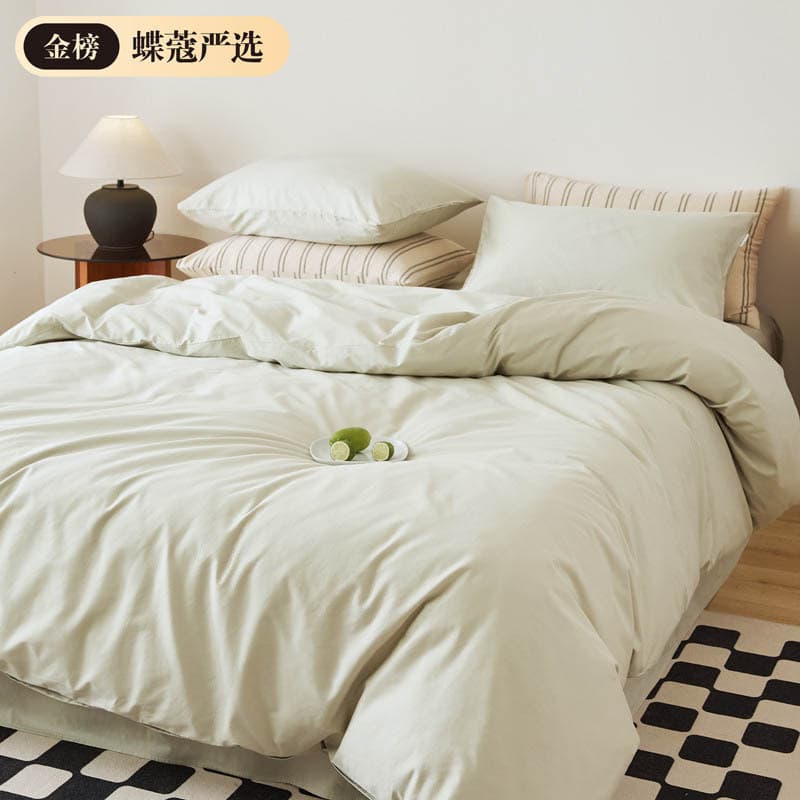 100% Cotton 4-Piece Bedding Set, Bed Sheet, Fitted Sheet, Duvet Cover, Solid Color Simple Single/Dorm Set