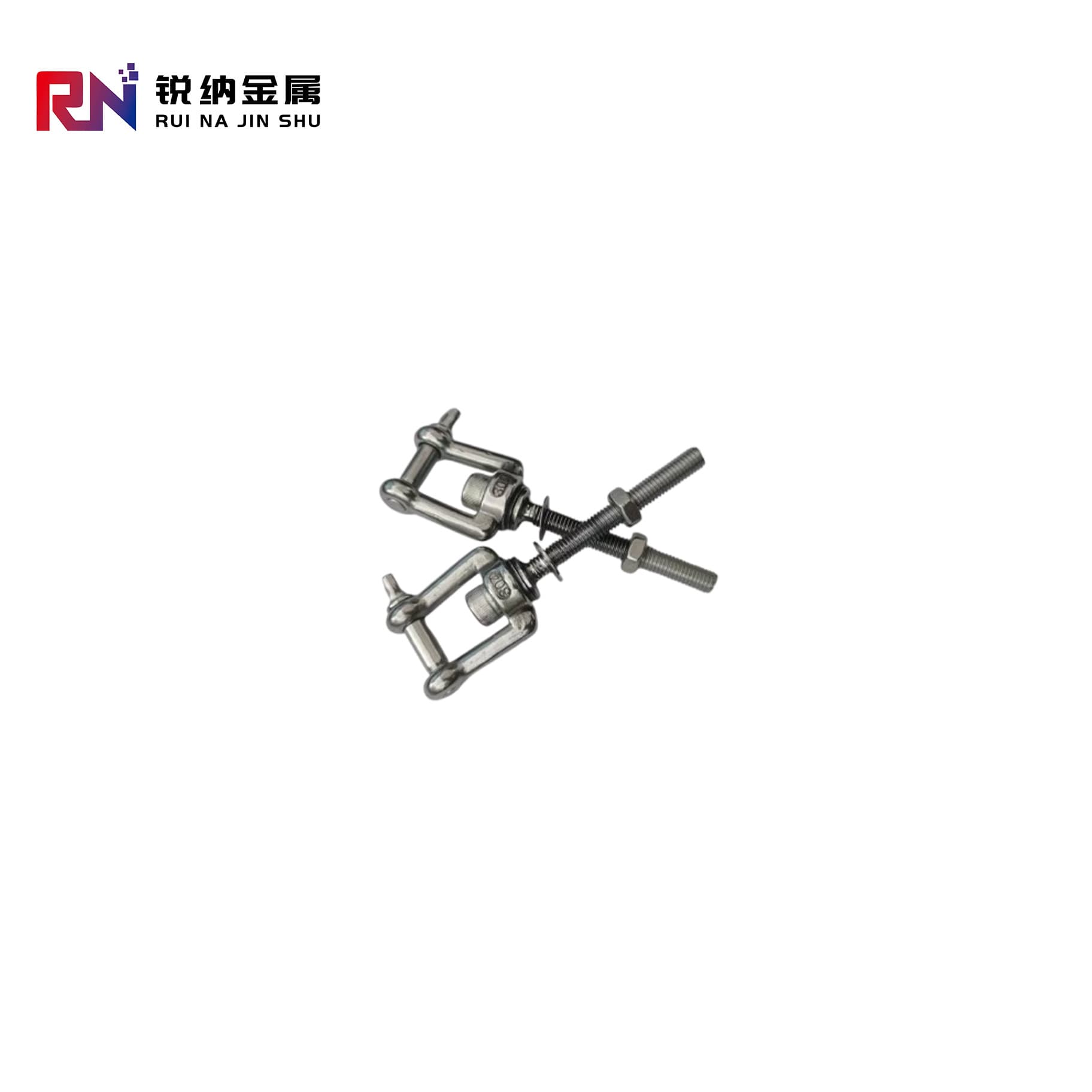 Stainless Steel Fork Bolt Swivel, Load-bearing Rotation Ring Chain Connector with Fixed Fork-type Swivel