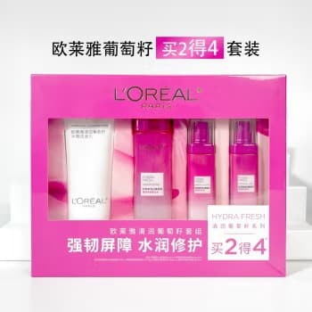 L'Oreal Hydra Fresh Grape Seed Gift Set 4-Piece, Toner, Lotion, Moisturizing Skincare Set, Affordable for Students
