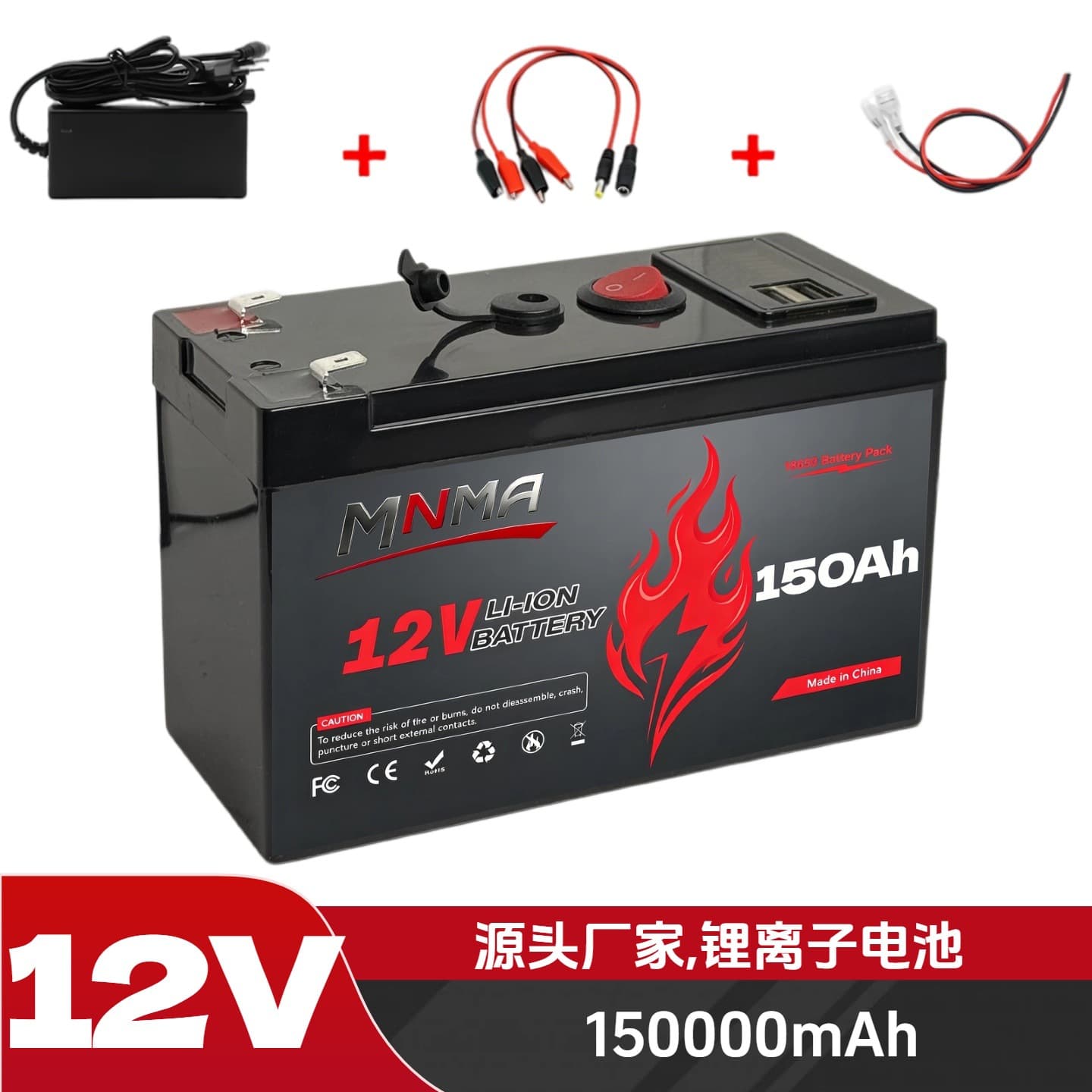 12V BMS deep cycle lithium battery energy storage power supply solar rechargeable lithium iron phosphate battery pack with charger