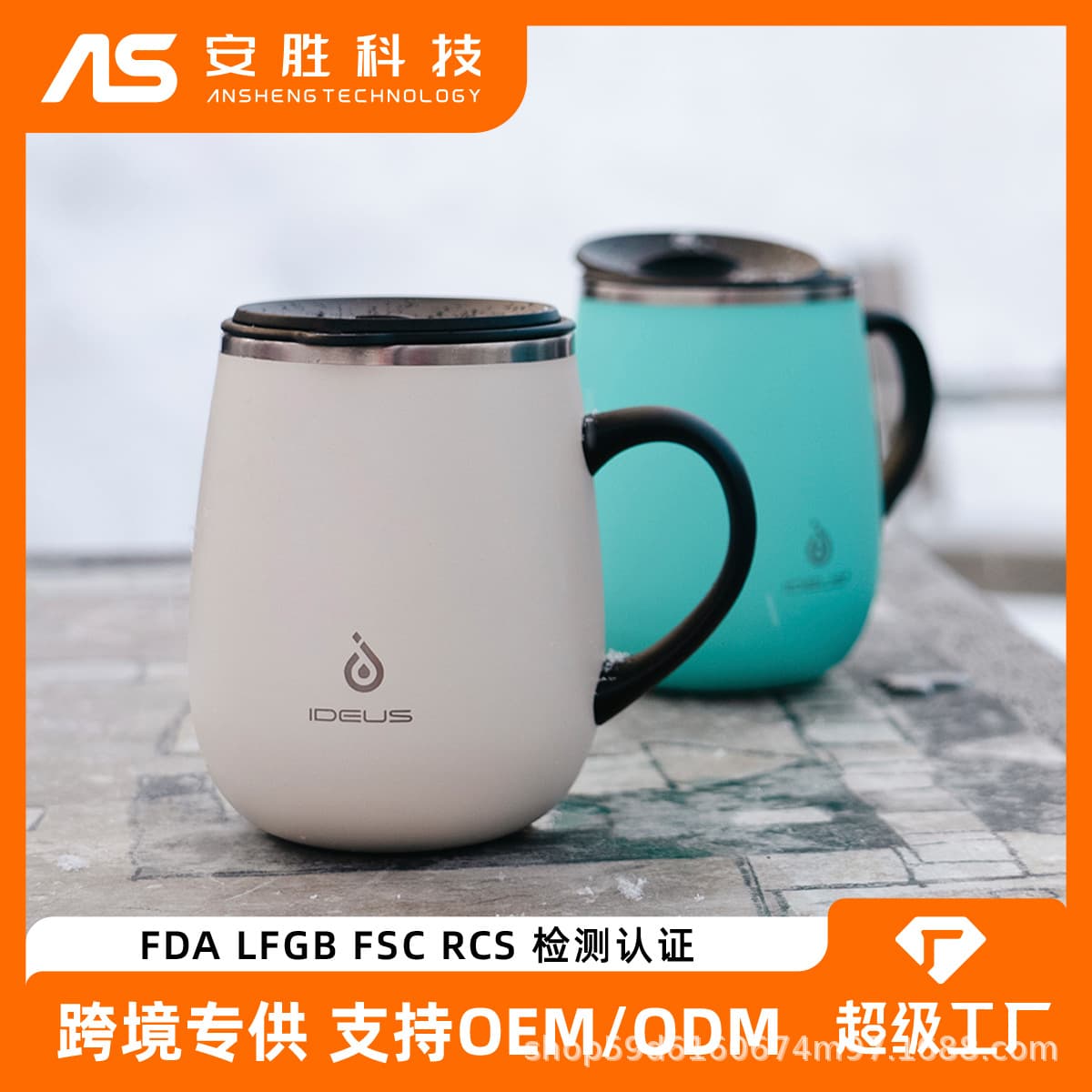 IDEUS Regular Insulated Office Cup Stainless Steel Coffee Thermos Cold Cup Mug Coffee Cup Portable
